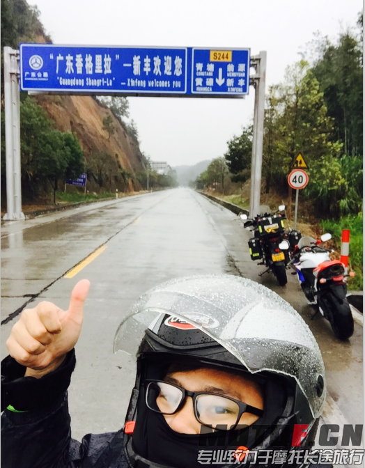 QQ截图20151210221715.png