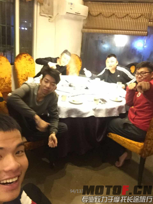 QQ截图20151210222951.png