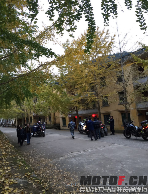 QQ截图20151210223548.png