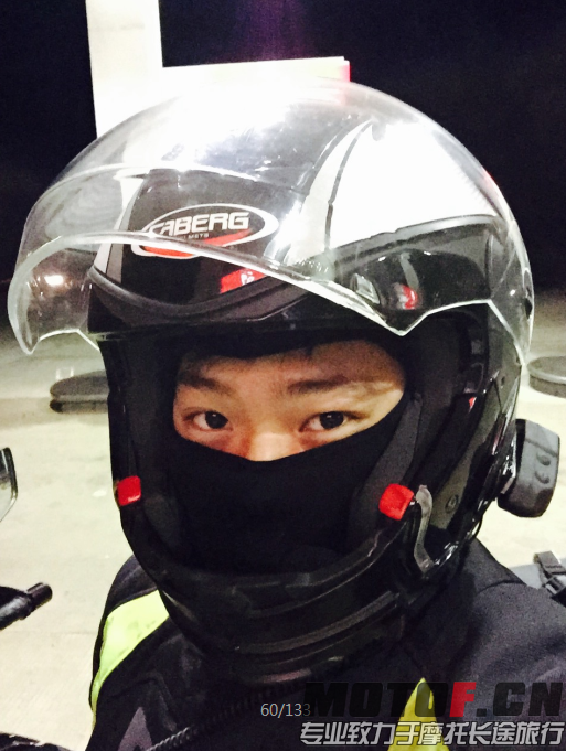 QQ截图20151210222404.png