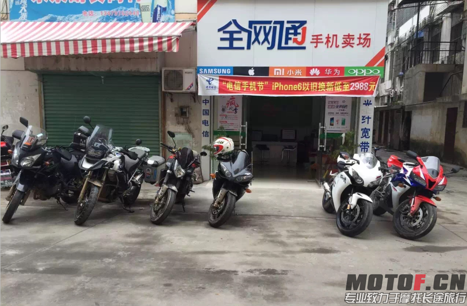 QQ截图20151210223325.png