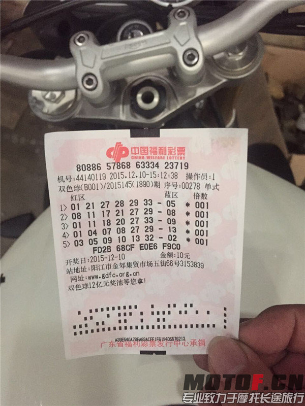 QQ图片20151211104926.jpg