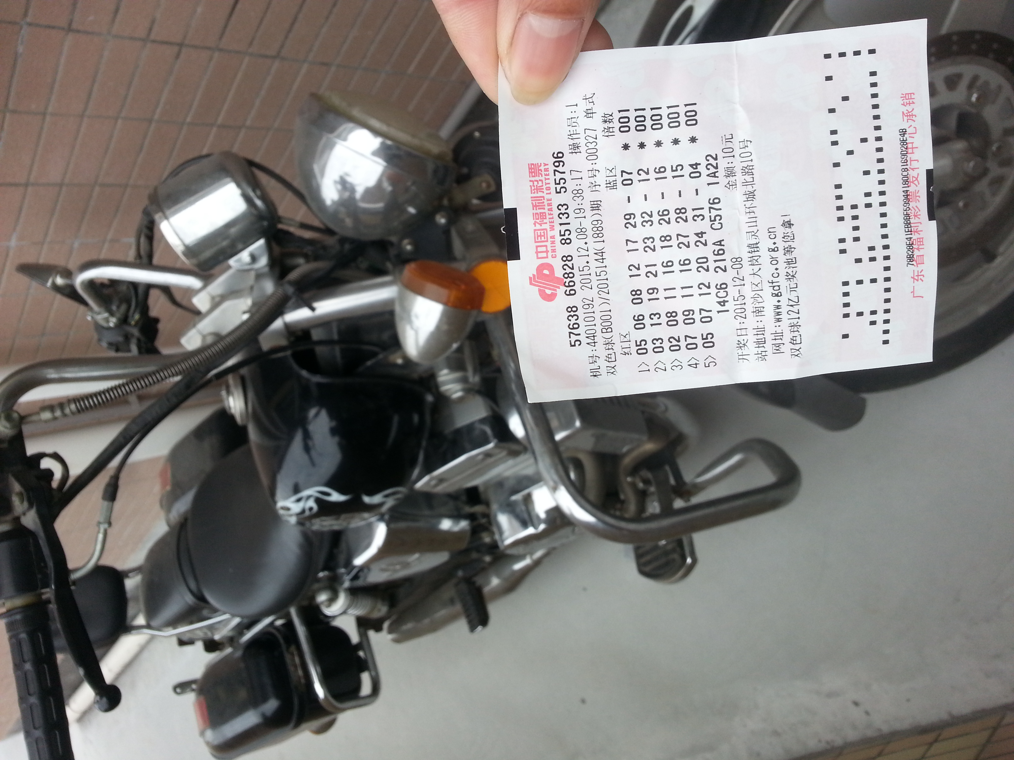 20151211_111122.jpg