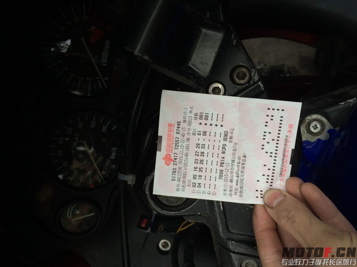 QQ图片20151211163735.jpg