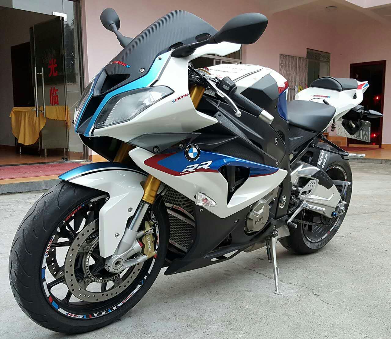 mmexport1449825505907.jpg