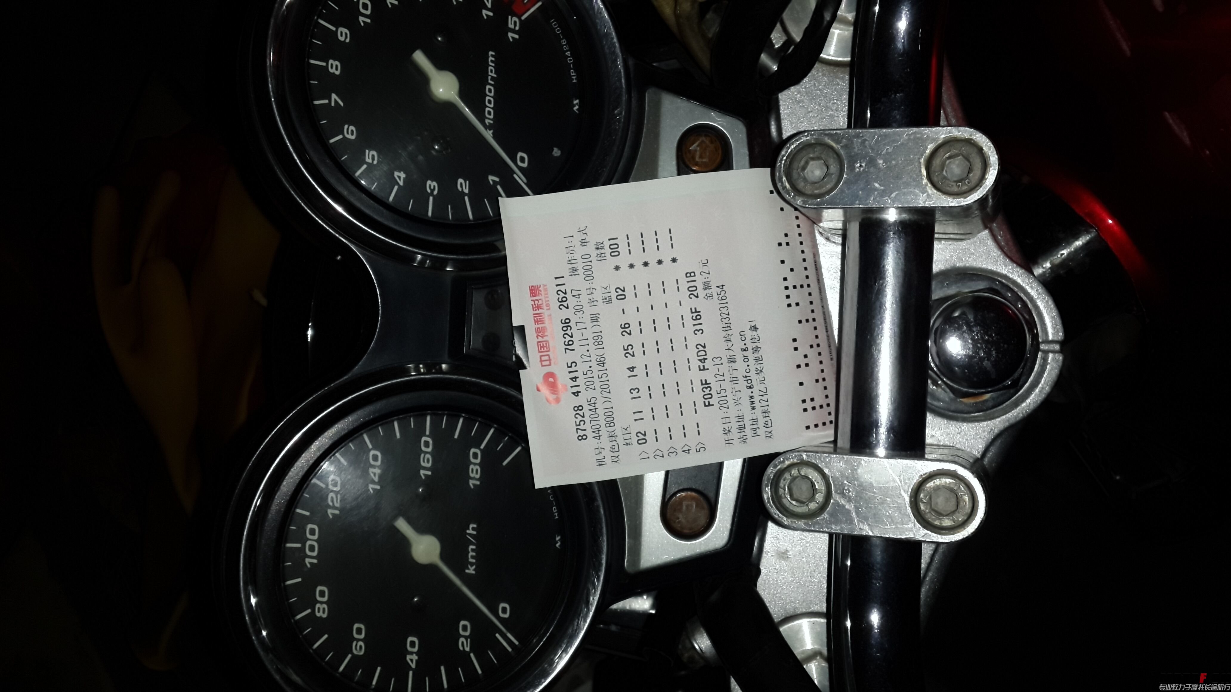 QQ图片20151211175615.jpg