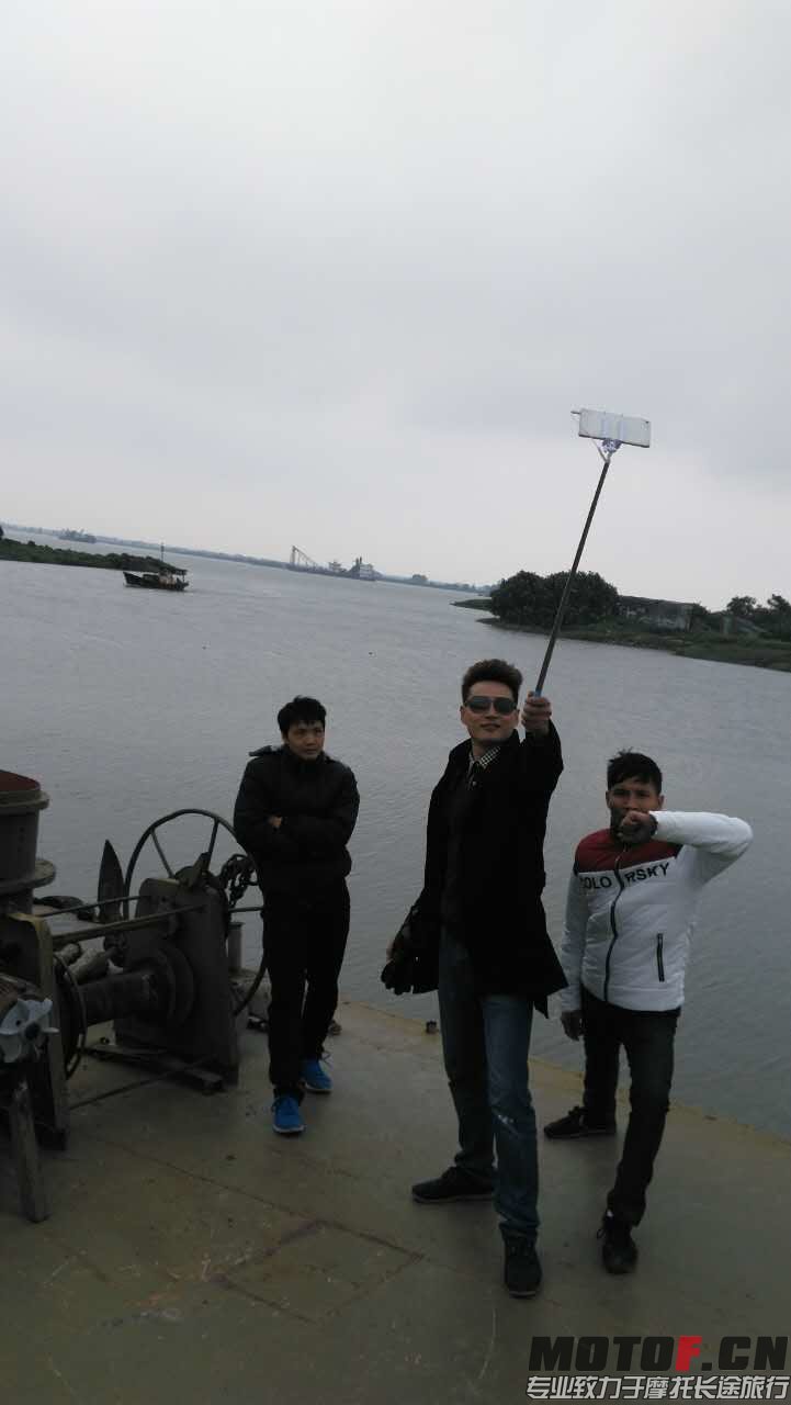 mmexport1449217750284.jpg