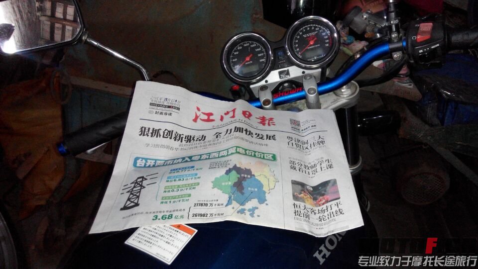 QQ图片20151212130839.jpg