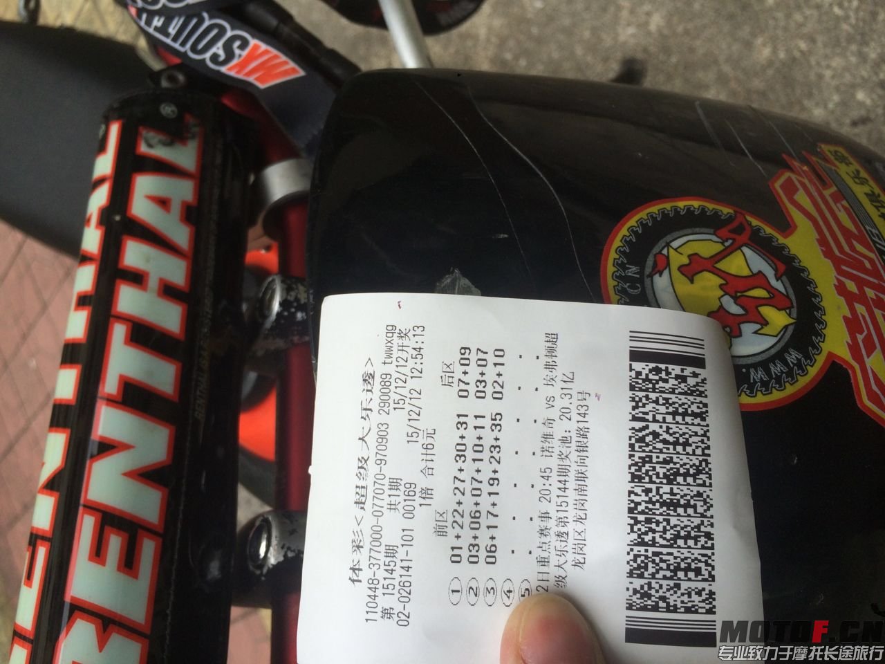 663292916665901137.jpg