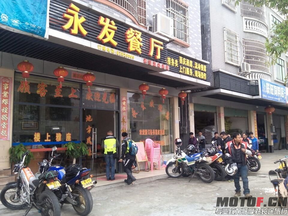 QQ图片20151213010454.jpg