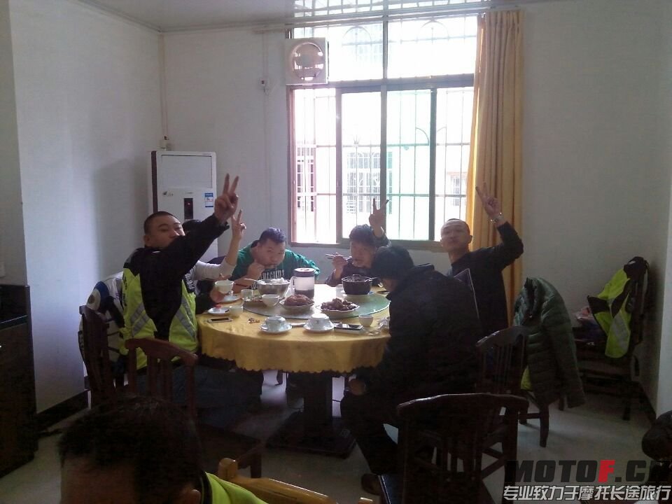 QQ图片20151213010518.jpg