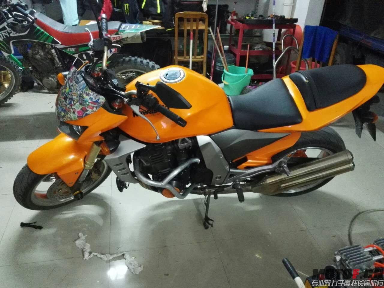mmexport1449984170016.jpg