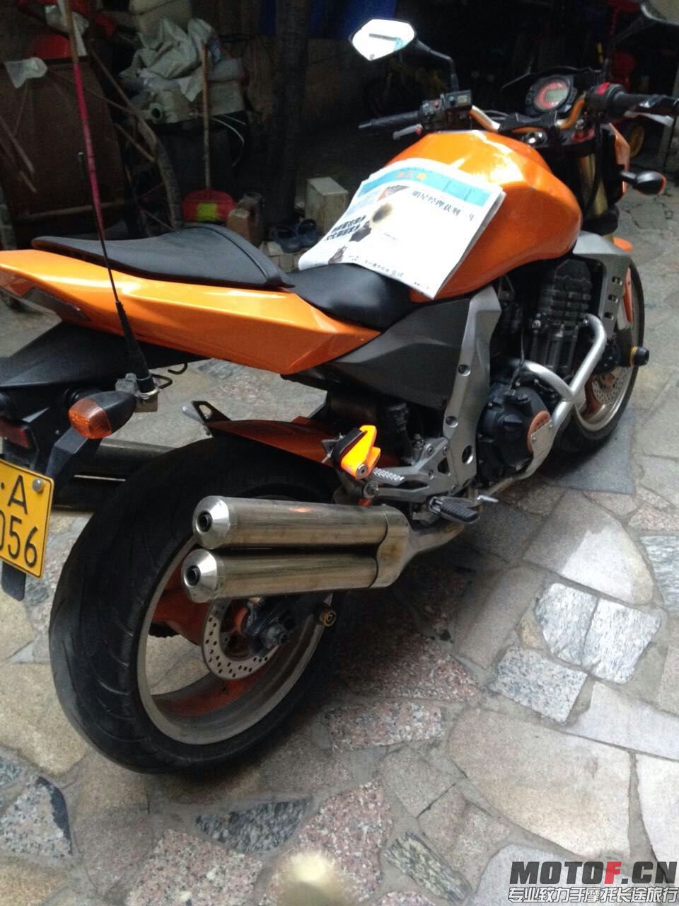 mmexport1449984183086.jpg