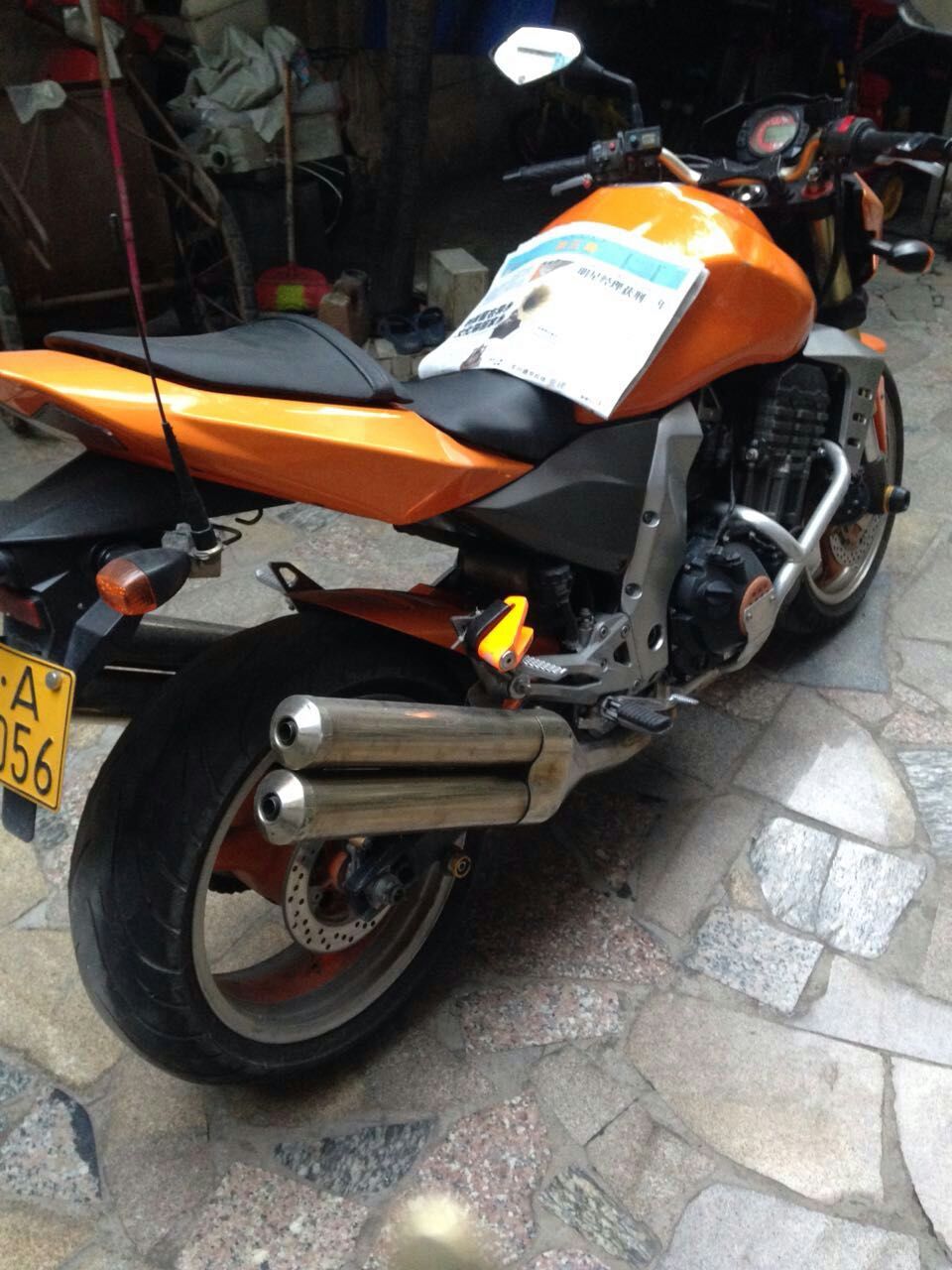 mmexport1449984183086.jpg