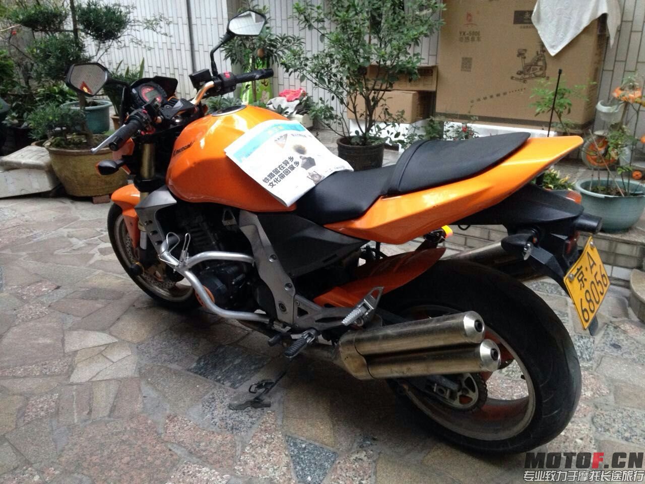 mmexport1449984184595.jpg