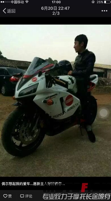 QQ图片20151213152045.jpg
