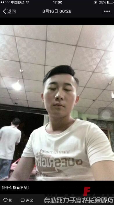 QQ图片20151213152040.jpg