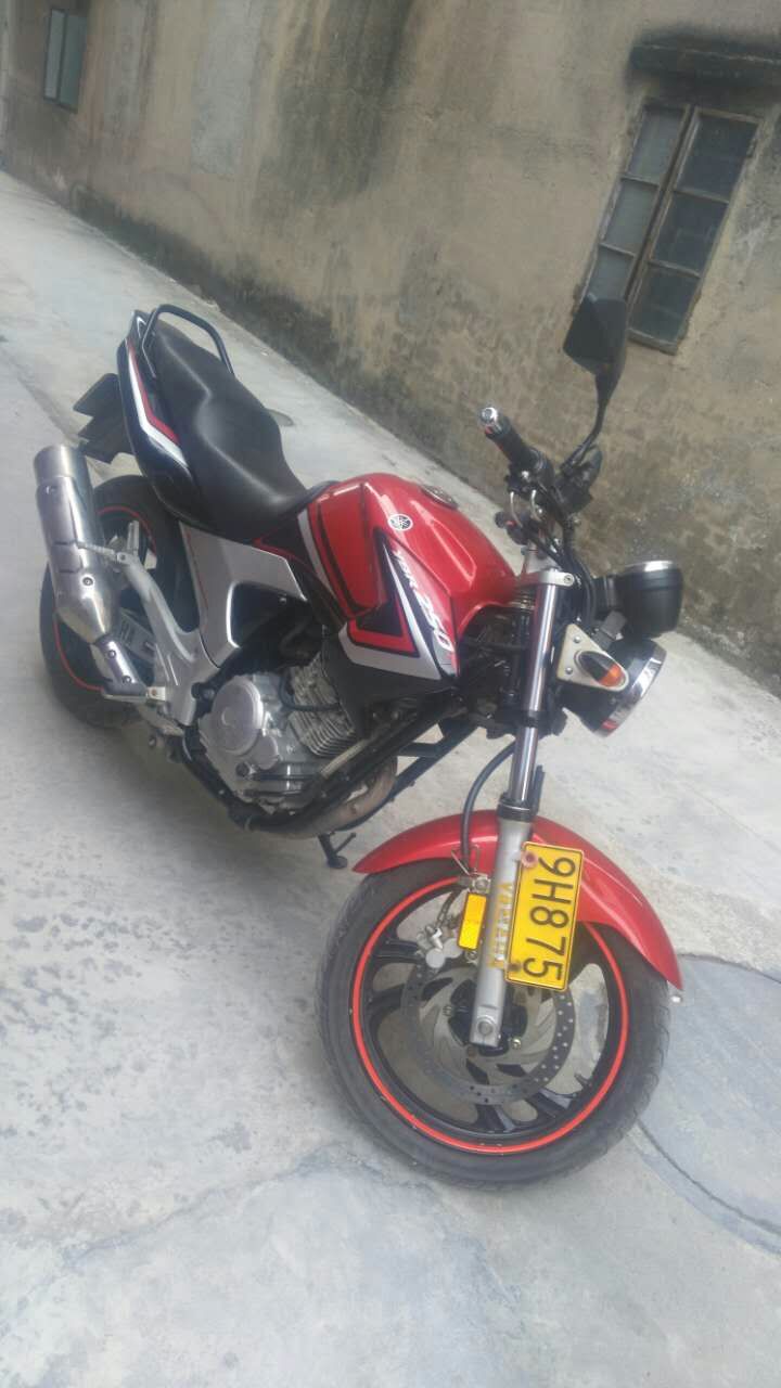 mmexport1450006325906.jpg