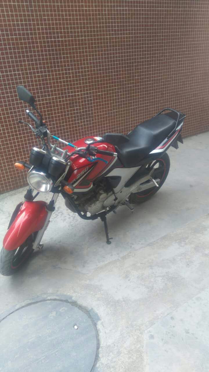 mmexport1450006332587.jpg