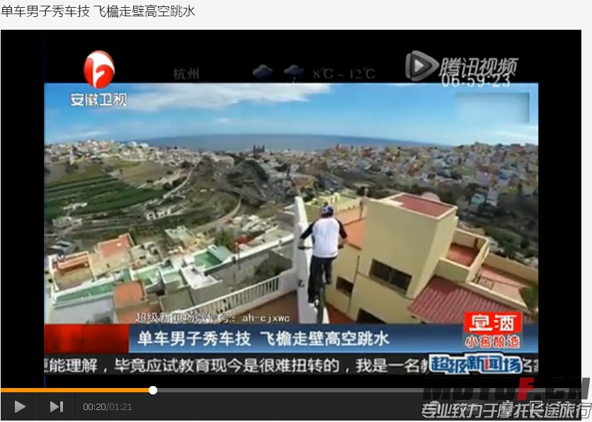 QQ截图20151213210332.png