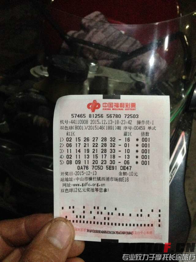 82B543D54DB63C758D5C704E6A8BF514.png
