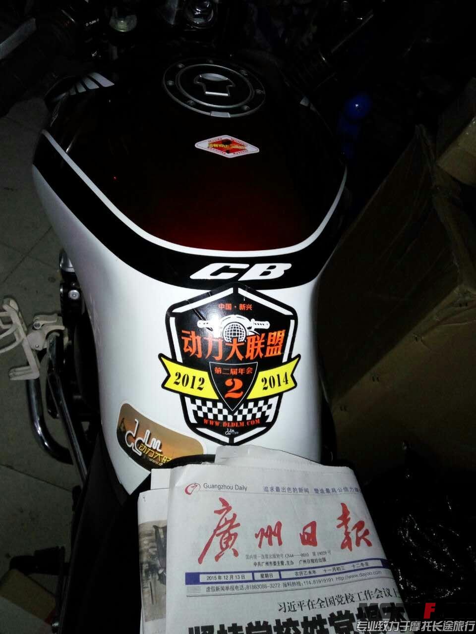 mmexport1450020241724.jpg
