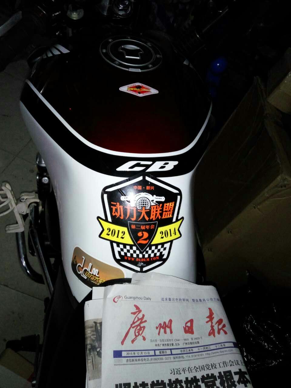 mmexport1450020241724.jpg
