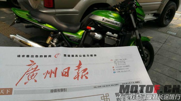 112509chyujcvlrzh5erec.jpg.thumb.jpg