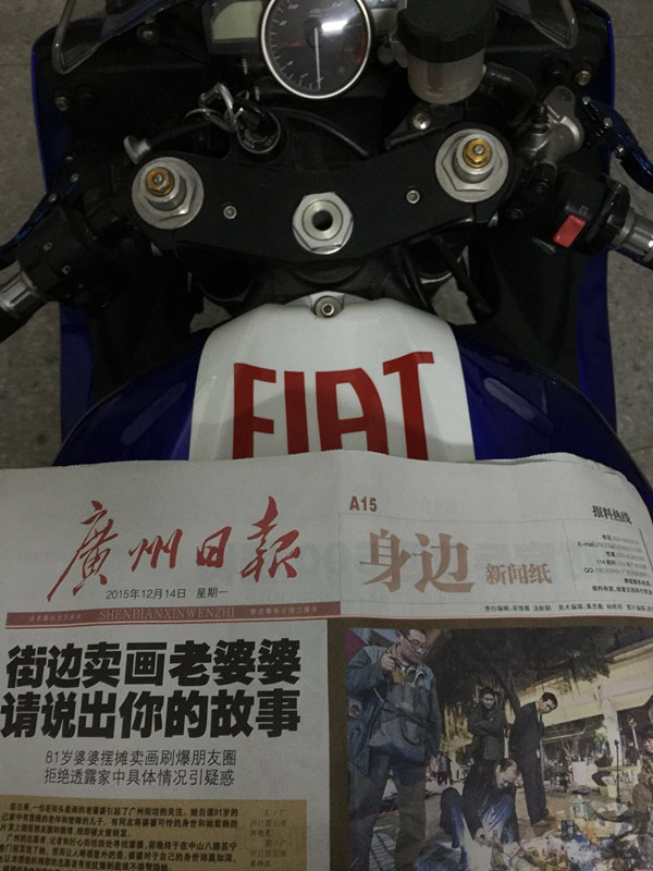 美图IMG_1487.JPG