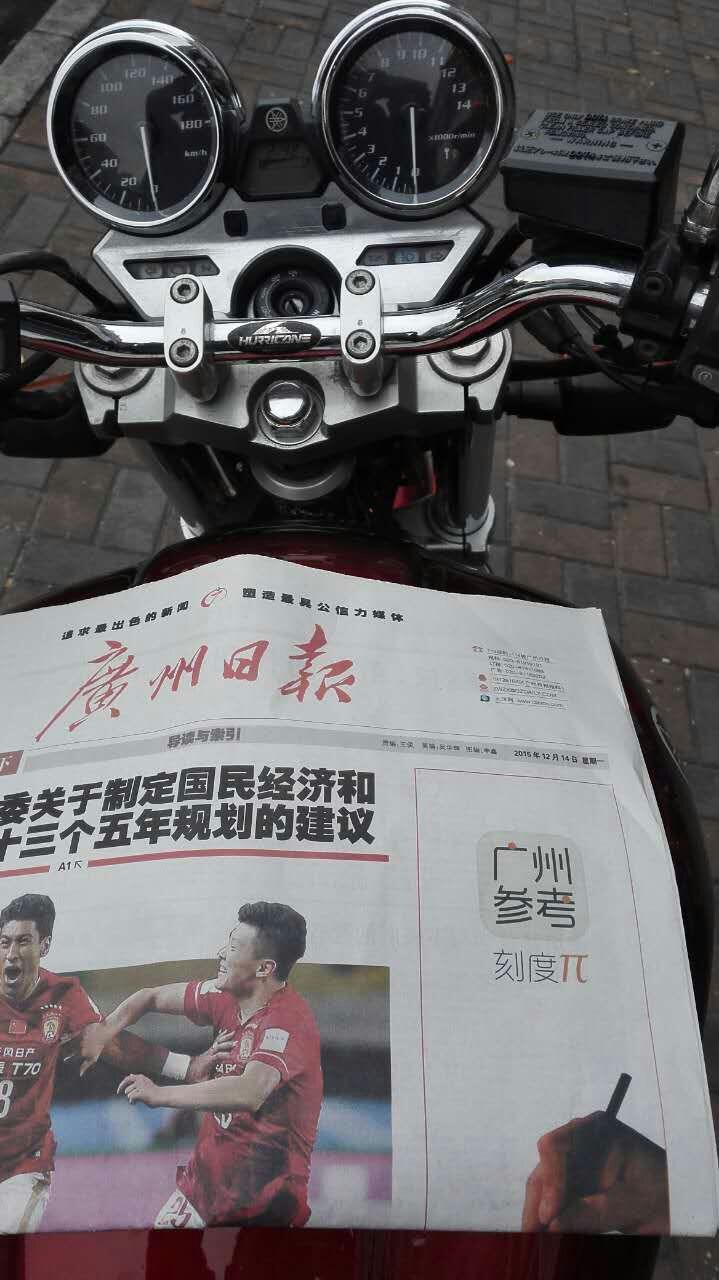 mmexport1450141292214.jpg