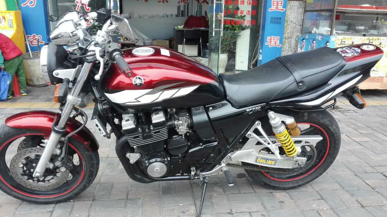 mmexport1450141306881.jpg