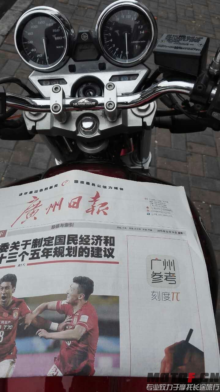 mmexport1450141292214.jpg