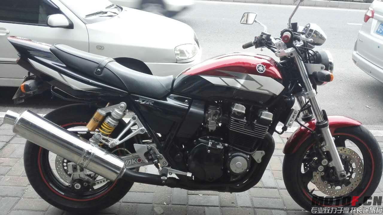 mmexport1450141303981.jpg
