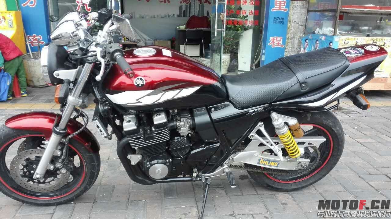 mmexport1450141306881.jpg