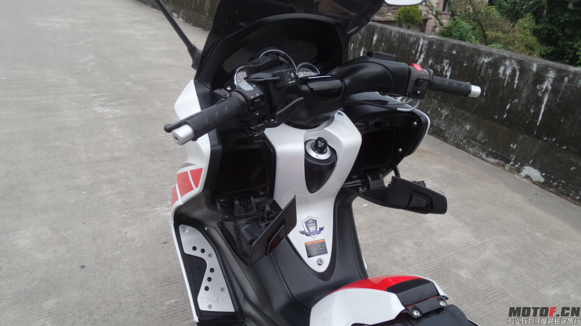 20151210_170816.jpg