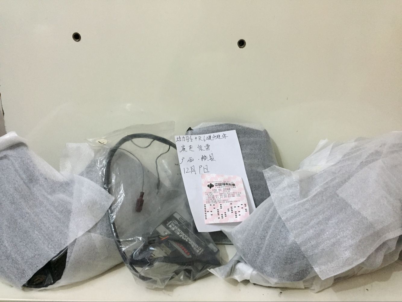 QQ图片20151216123802.jpg