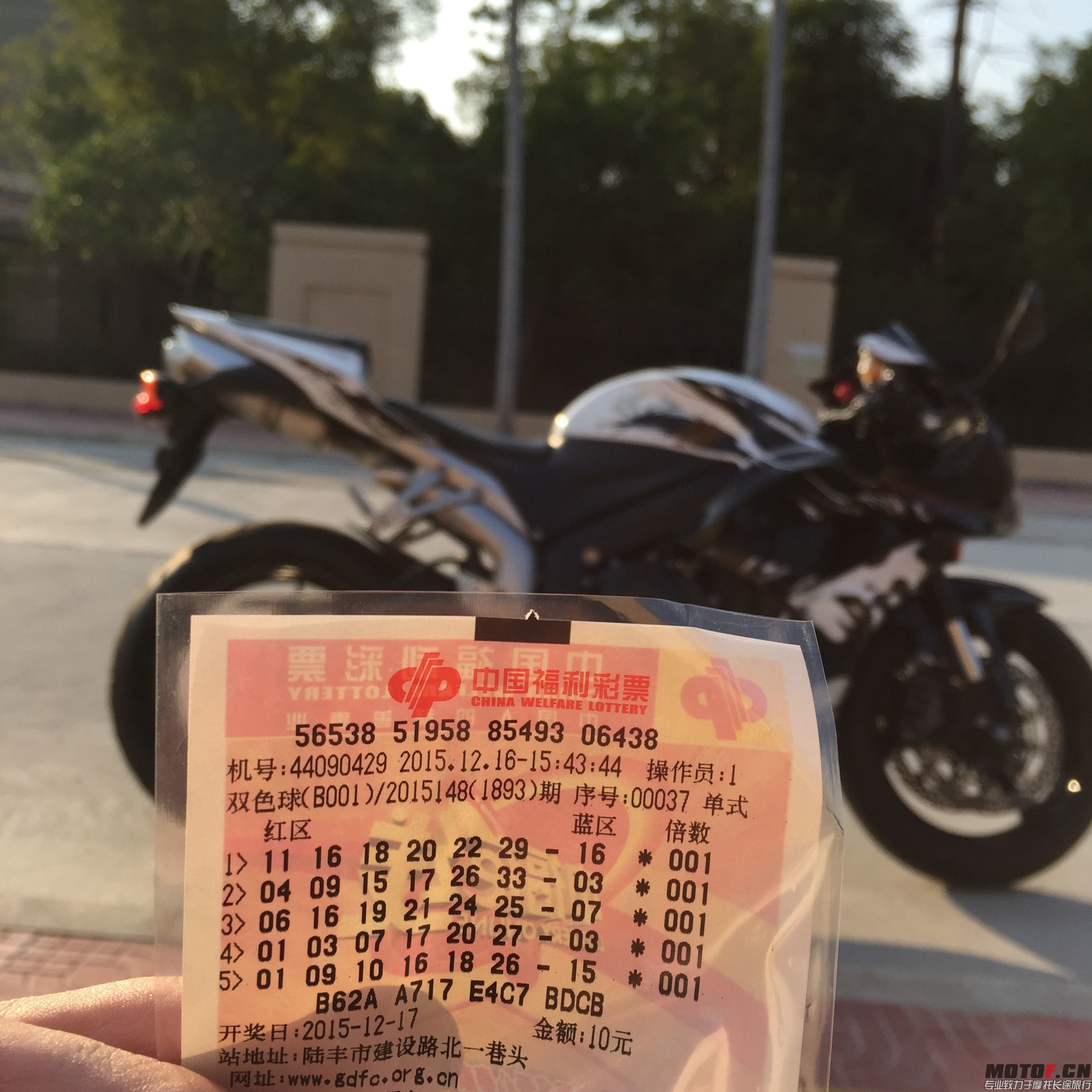 QQ图片20151216165948.jpg