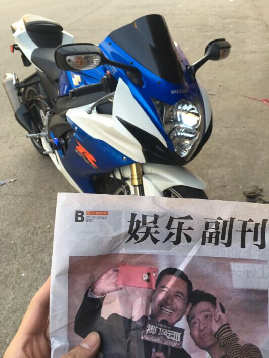 QQ图片20151216202150.jpg
