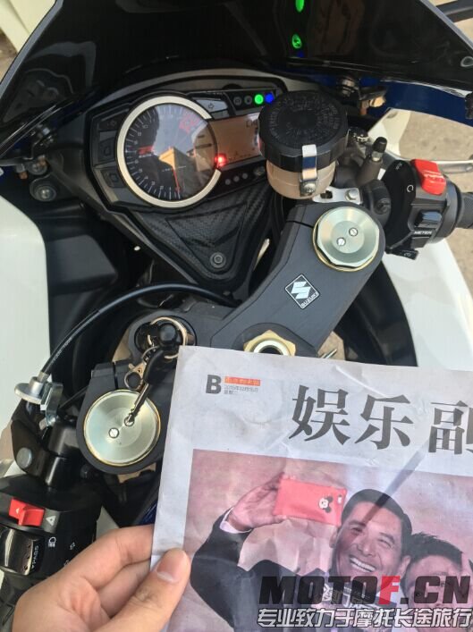 QQ图片20151216202210.jpg