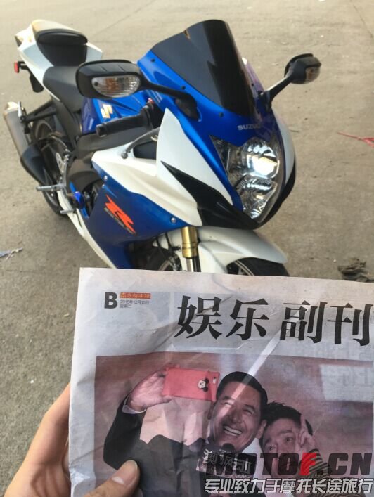 QQ图片20151216202150.jpg