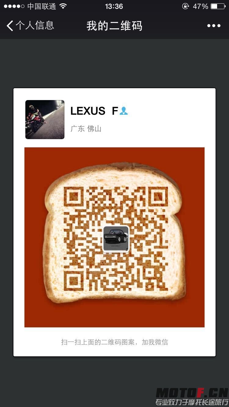 QQ图片20151216205759.jpg