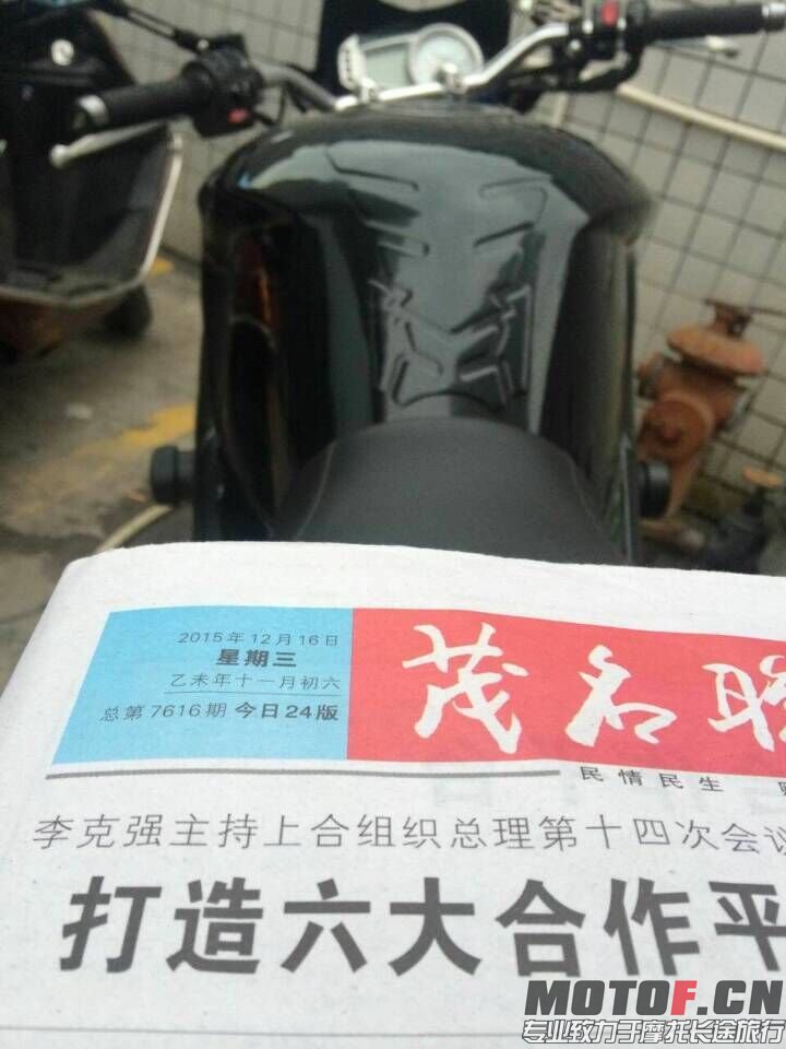 QQ图片20151216223012.jpg