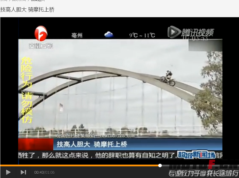 QQ截图20151217202103.png