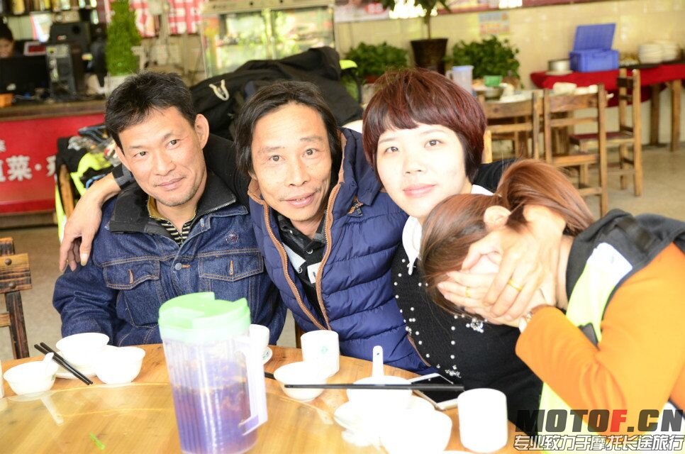 QQ图片20151216231029.jpg