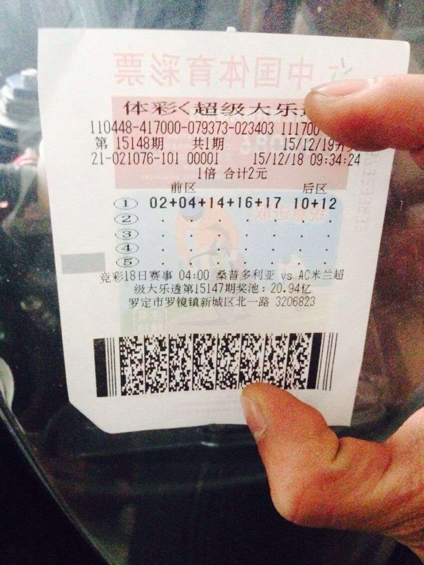 QQ图片20151218112053.jpg