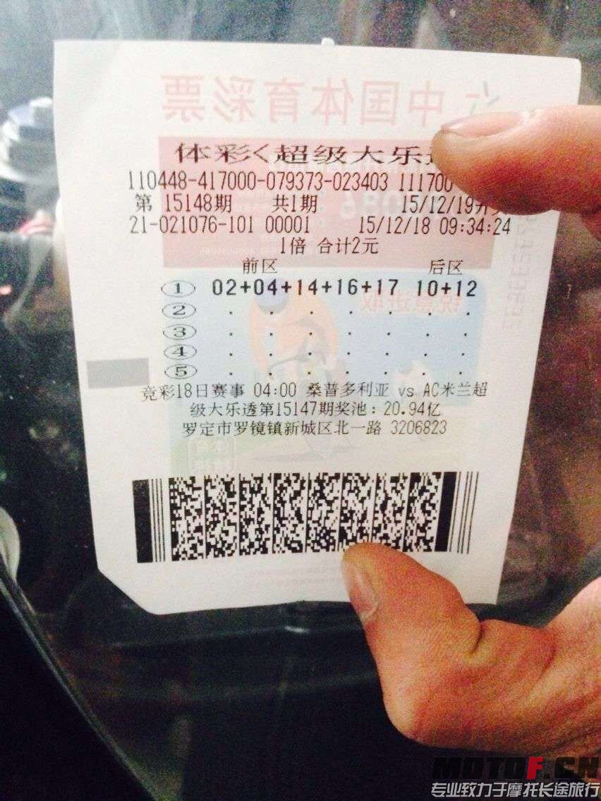 QQ图片20151218112053.jpg