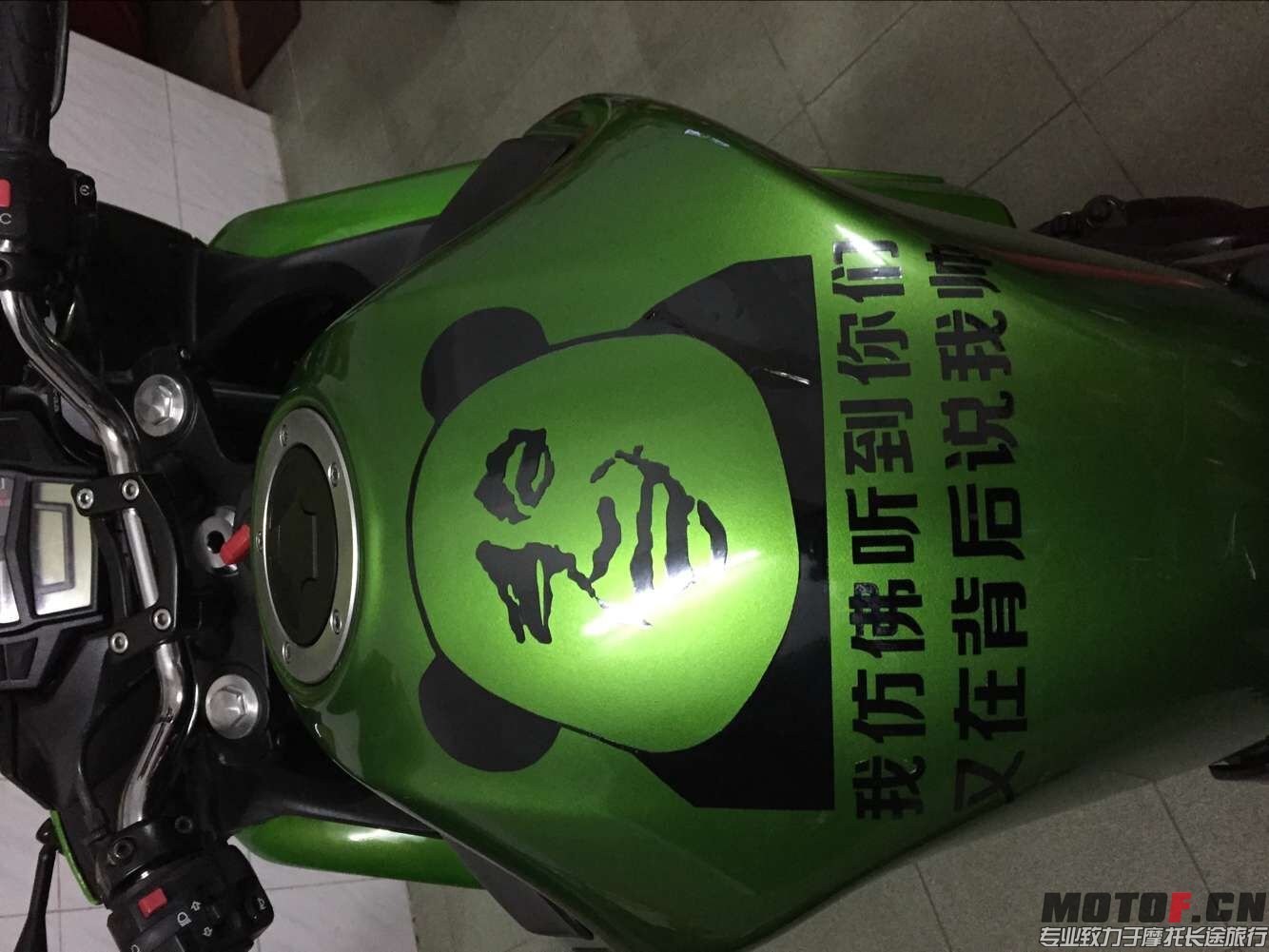 QQ图片20151218205252.jpg