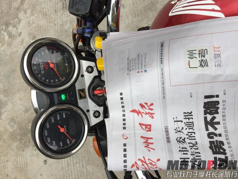 mmexport1450442775254.jpg
