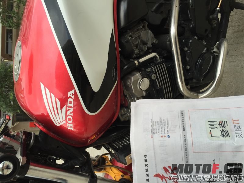 mmexport1450442778040.jpg