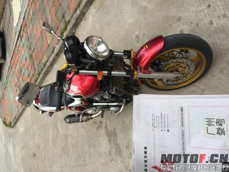 mmexport1450442783035.jpg
